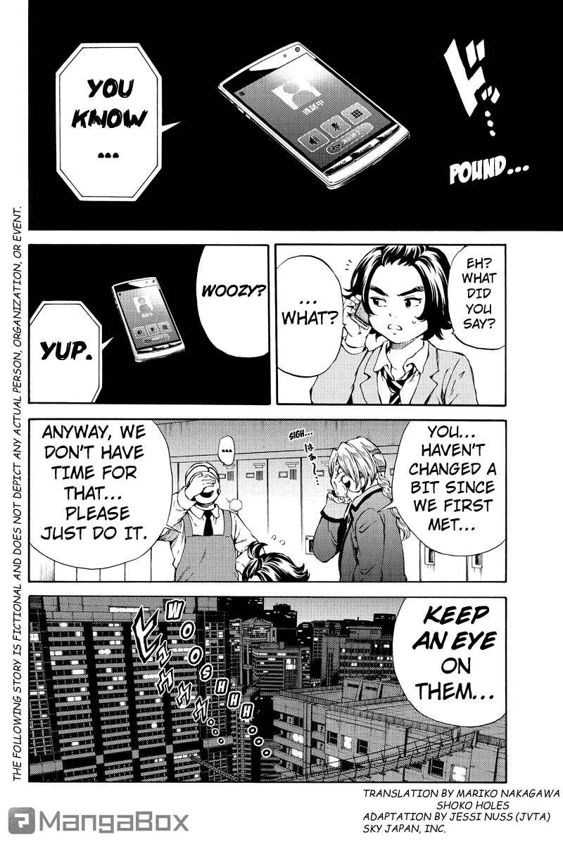 Page 2 Chapter 164 Tenkuu Shinpan