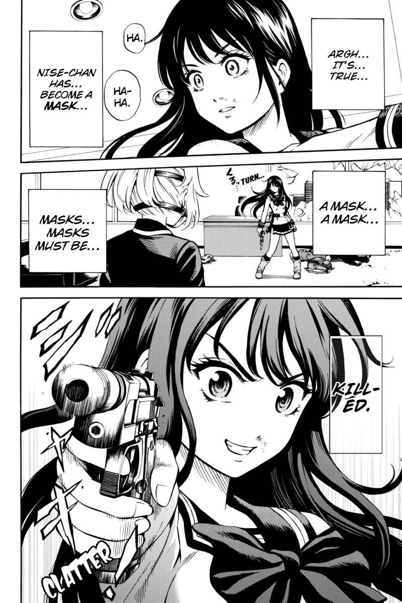 Page 4 Chapter 62 Tenkuu Shinpan