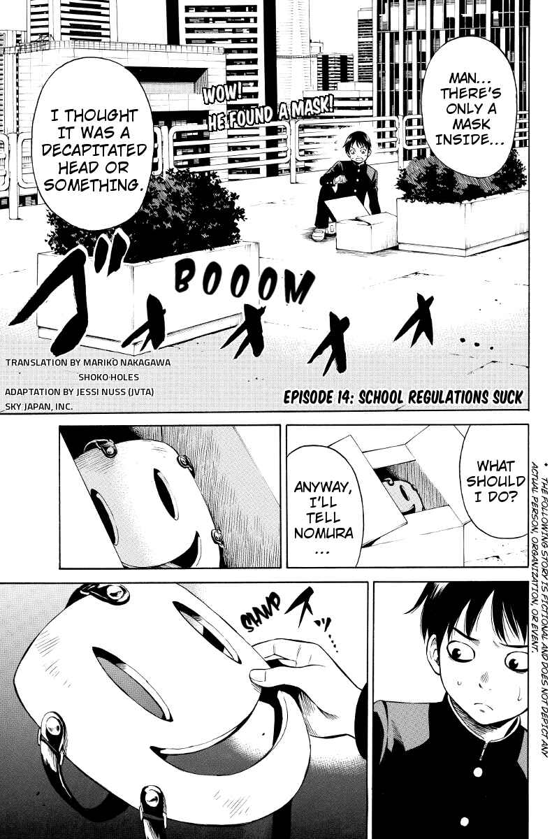 Page 1 Chapter 14 Tenkuu Shinpan