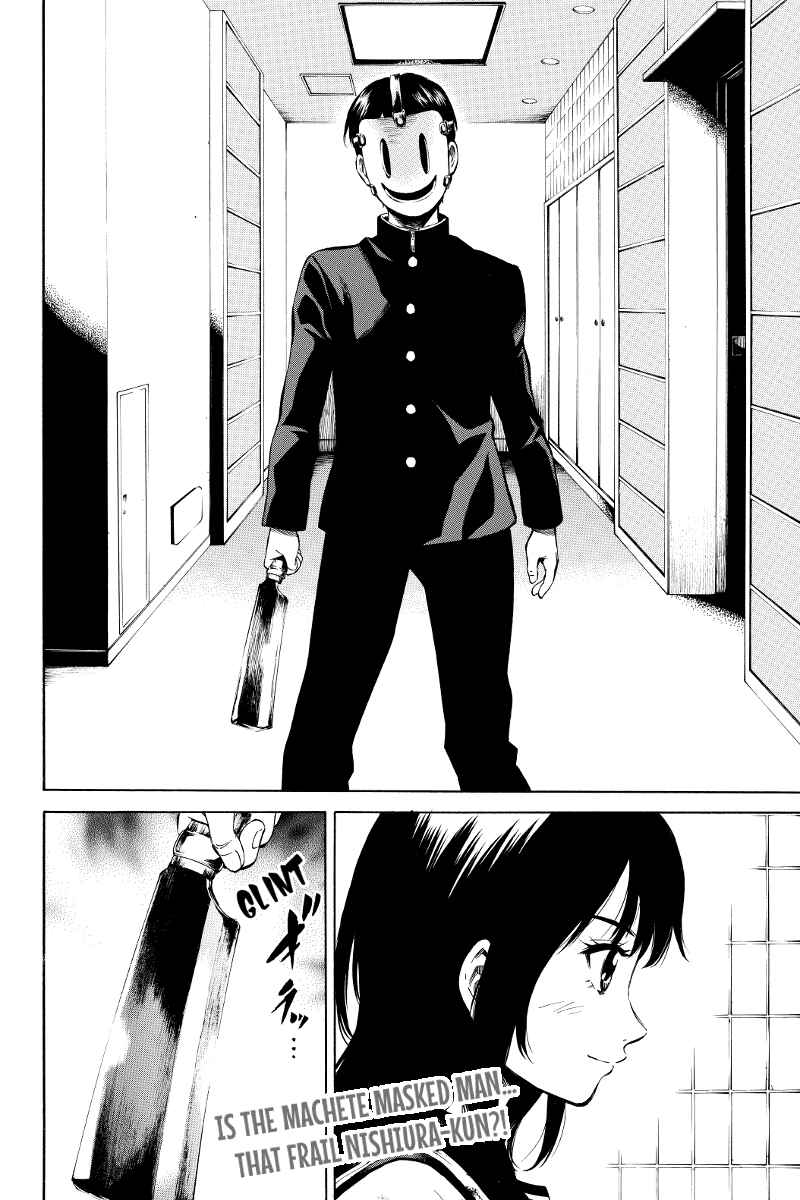 Page 10 Chapter 14 Tenkuu Shinpan