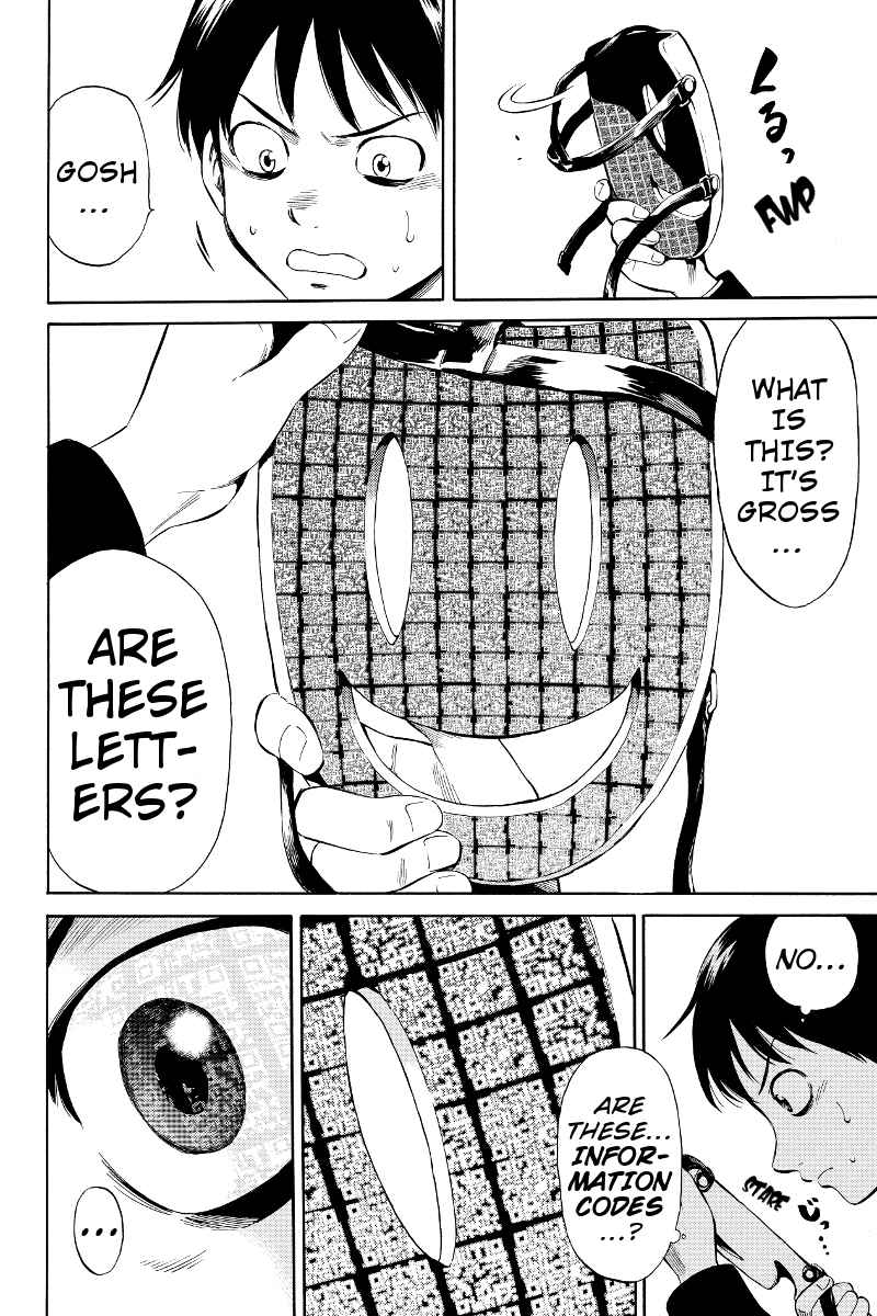 Page 2 Chapter 14 Tenkuu Shinpan