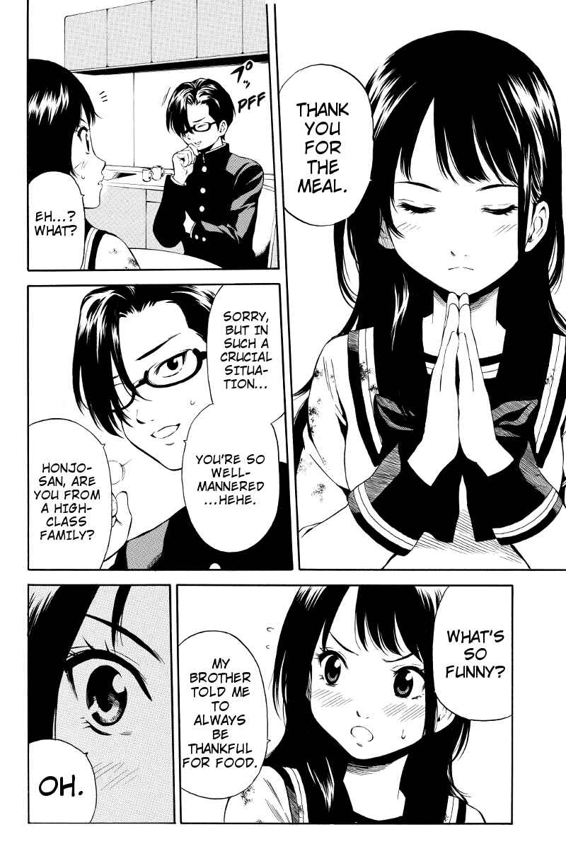 Page 4 Chapter 14 Tenkuu Shinpan