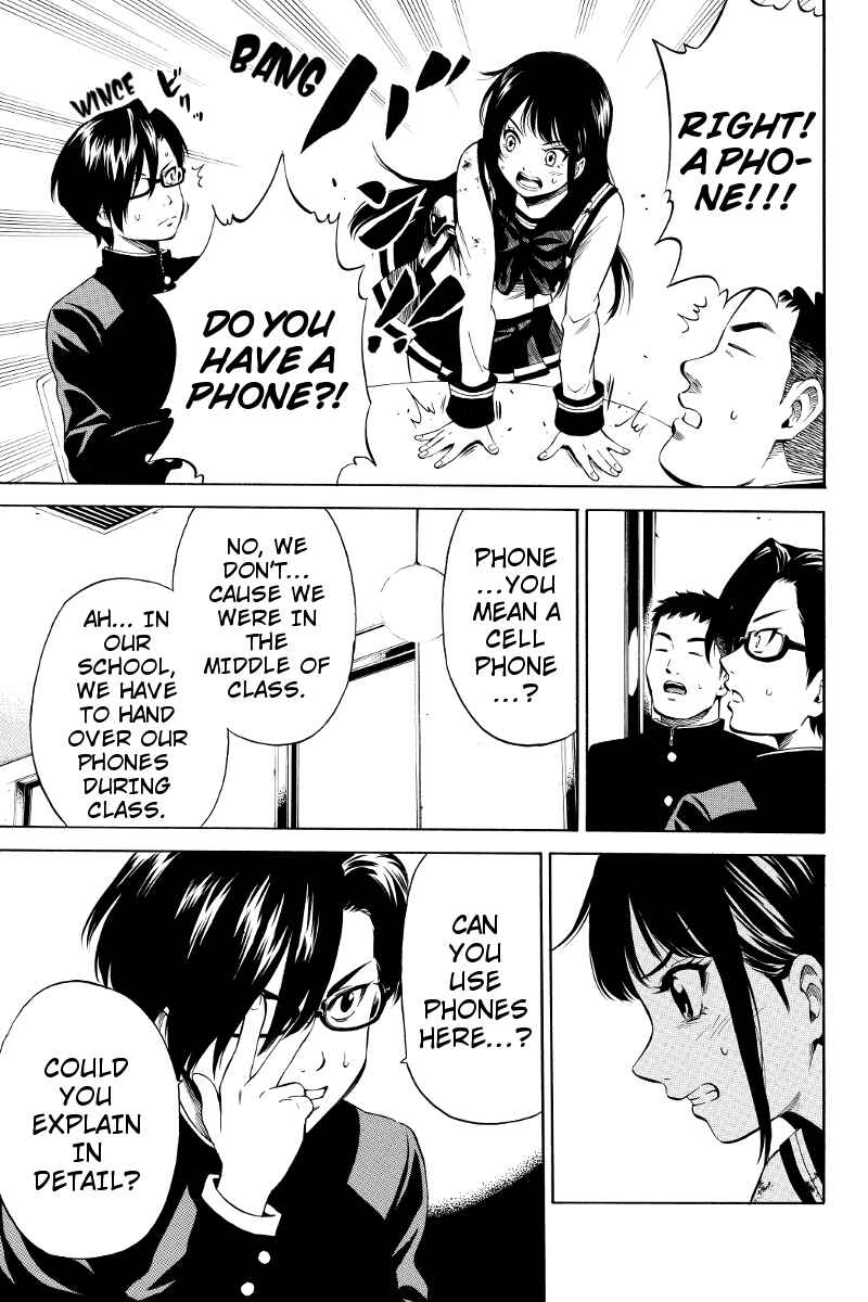 Page 5 Chapter 14 Tenkuu Shinpan