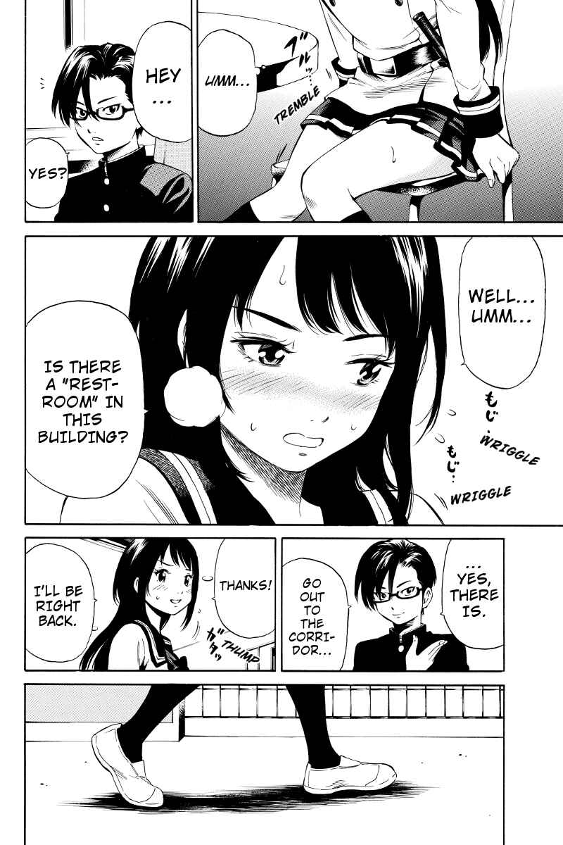 Page 8 Chapter 14 Tenkuu Shinpan