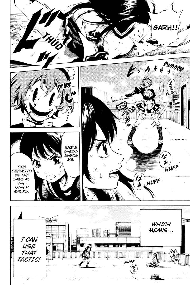 Page 2 Chapter 20 Tenkuu Shinpan