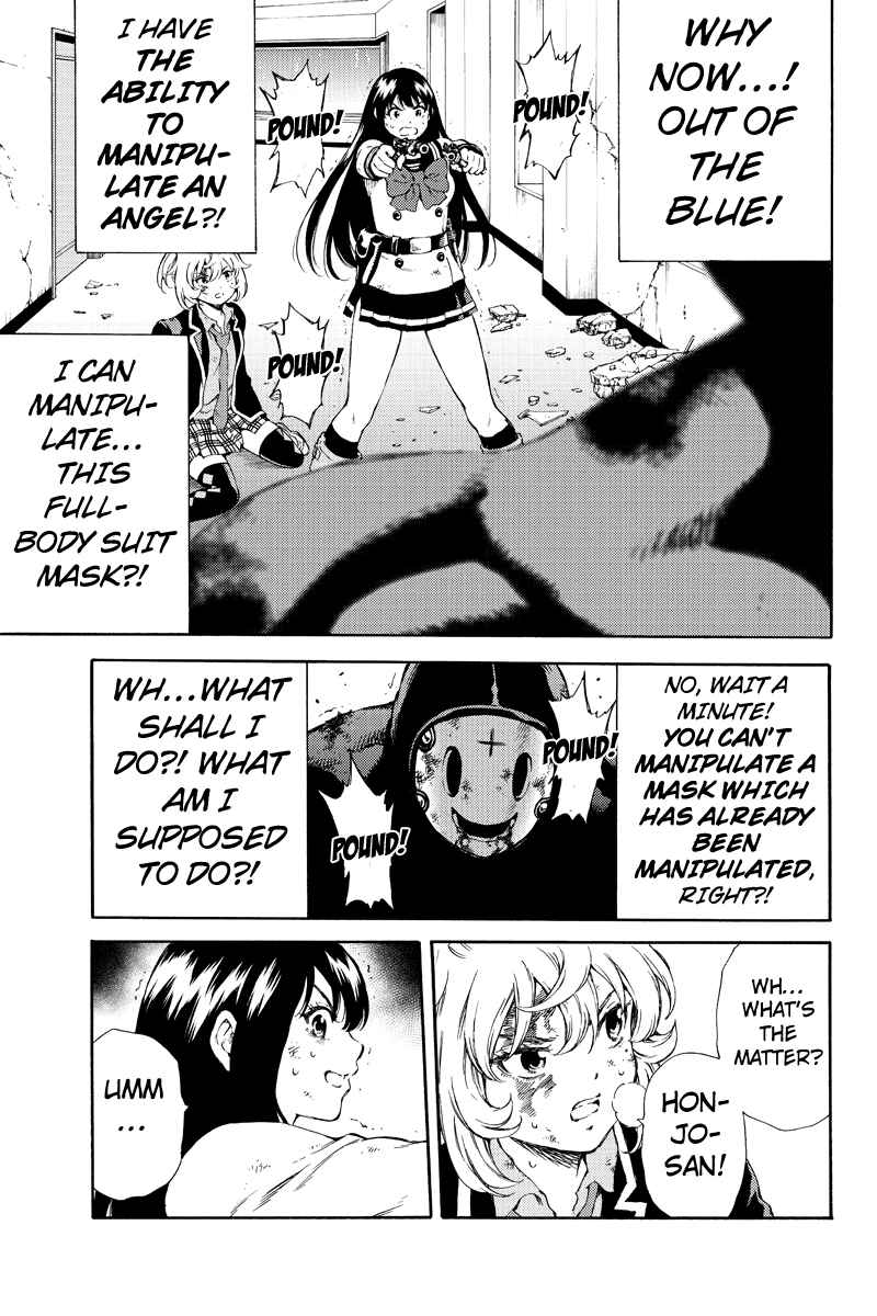 Page 15 Chapter 148 Tenkuu Shinpan
