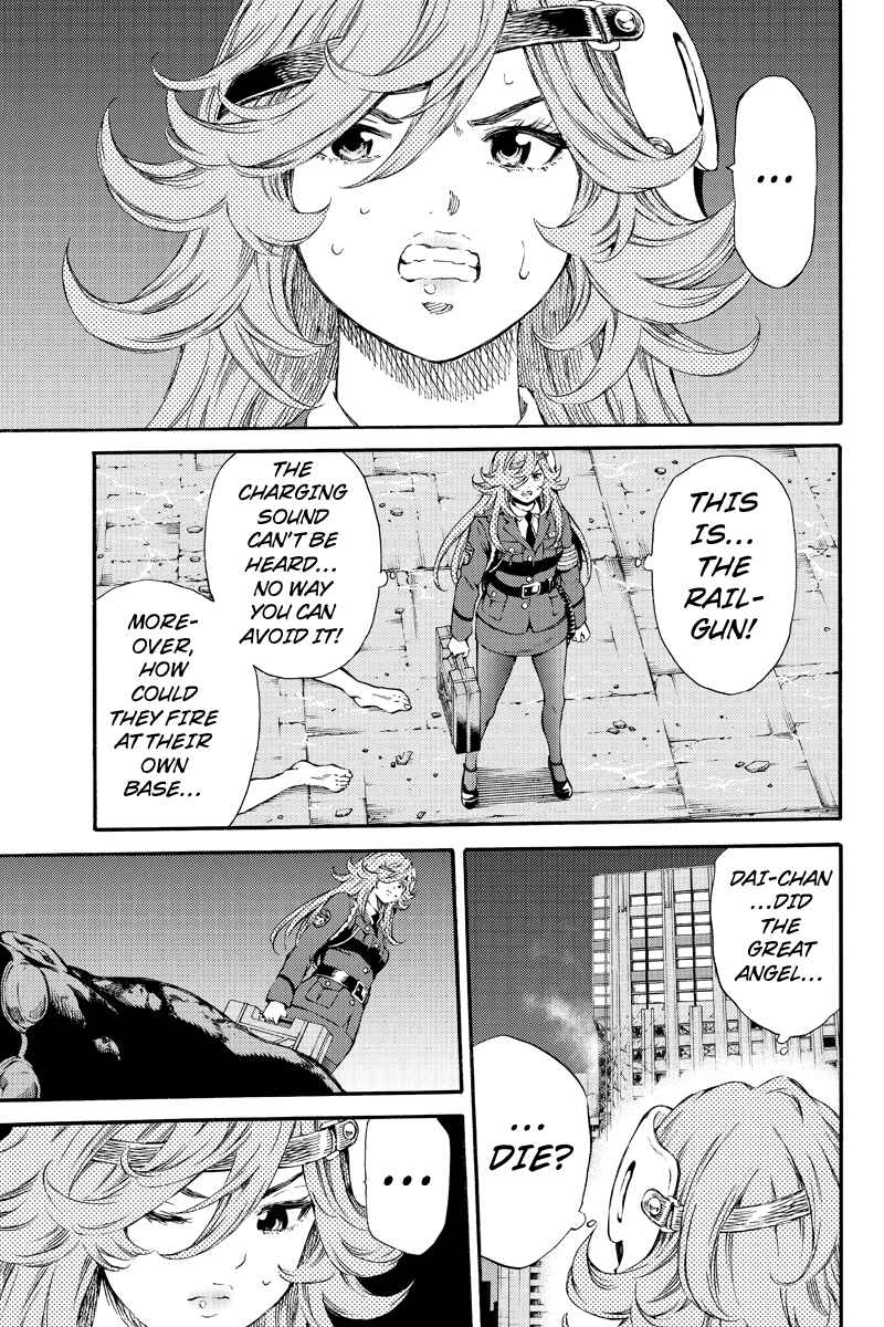 Page 3 Chapter 148 Tenkuu Shinpan