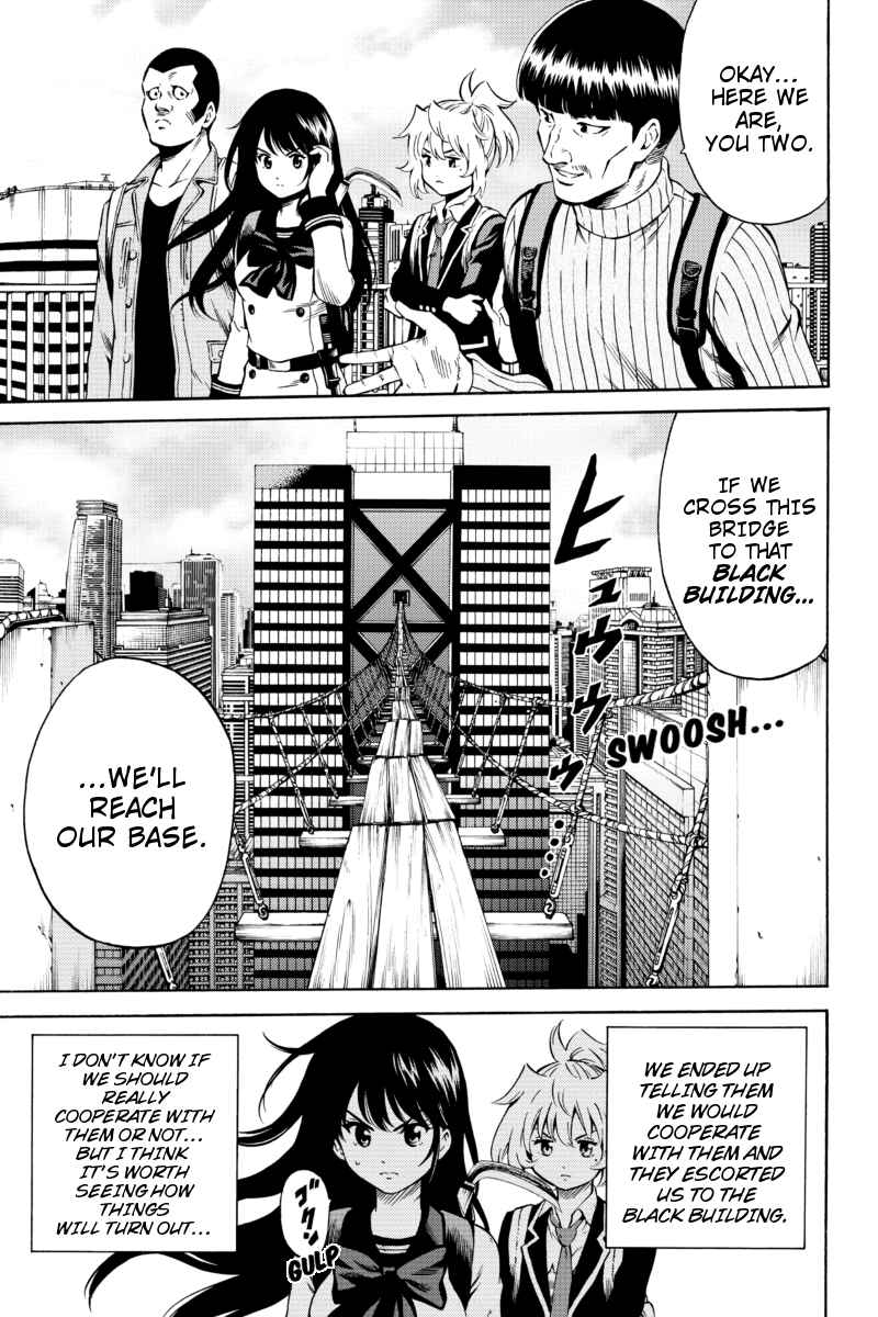 Page 13 Chapter 57 Tenkuu Shinpan