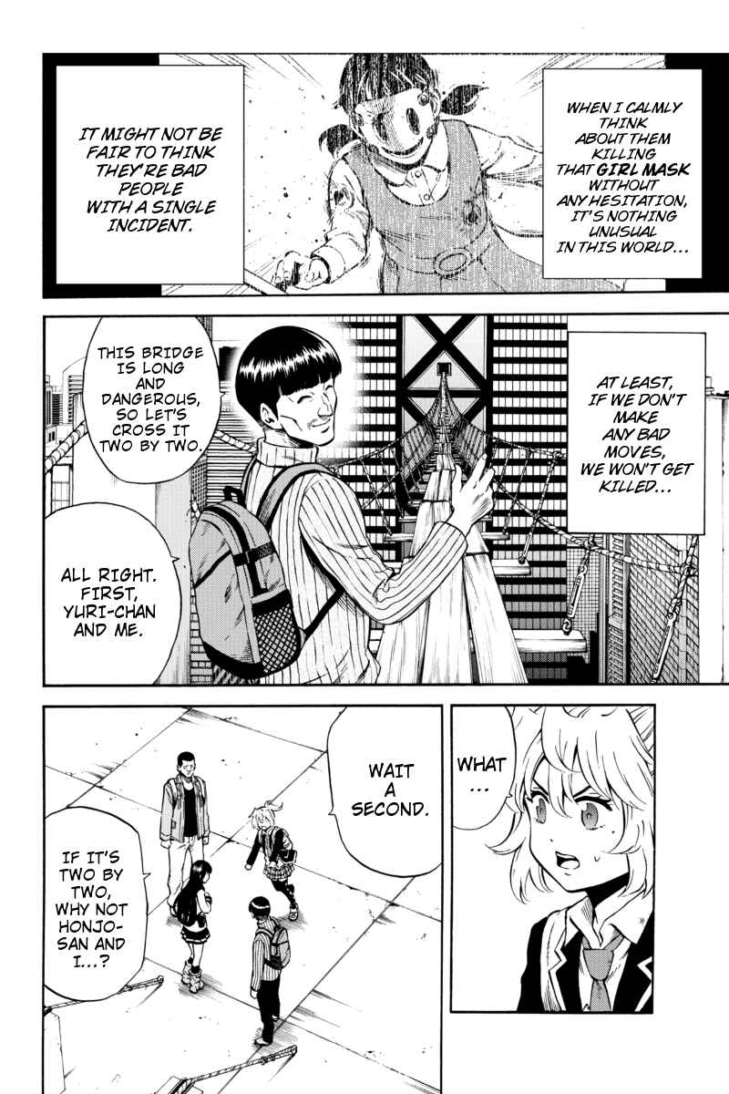 Page 14 Chapter 57 Tenkuu Shinpan