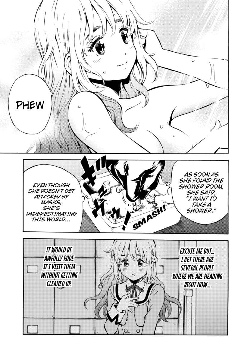 Page 3 Chapter 57 Tenkuu Shinpan