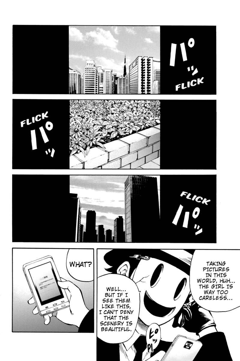 Page 6 Chapter 57 Tenkuu Shinpan