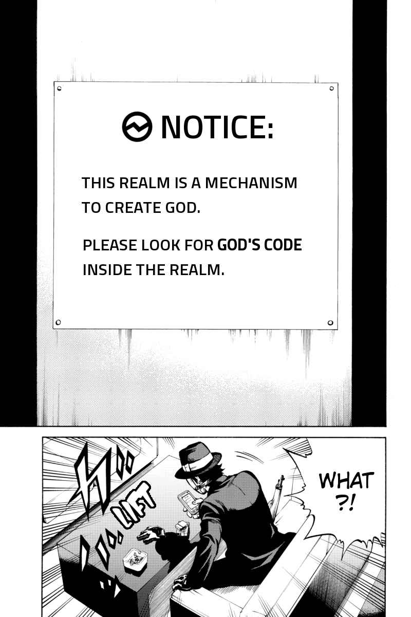 Page 7 Chapter 57 Tenkuu Shinpan