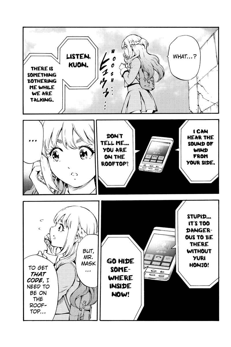 Page 15 Chapter 184 Tenkuu Shinpan