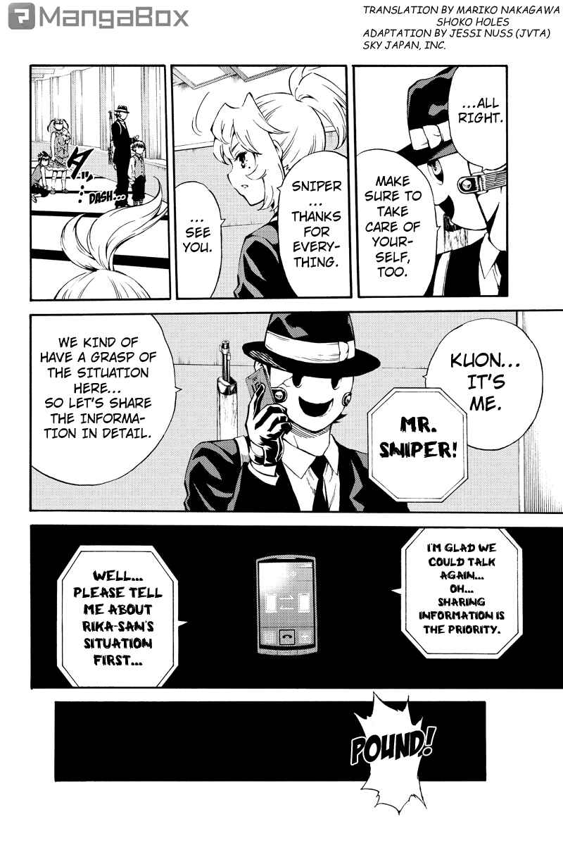 Page 2 Chapter 184 Tenkuu Shinpan