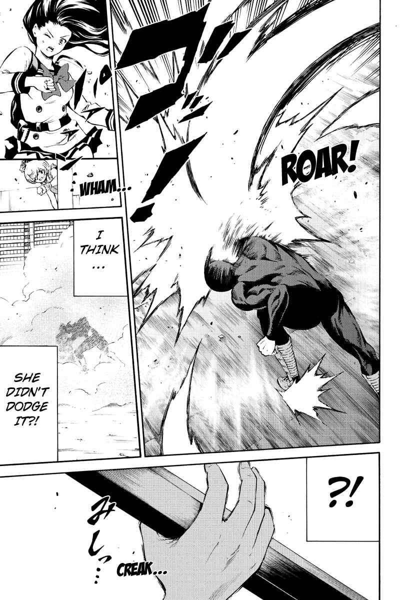 Page 7 Chapter 184 Tenkuu Shinpan