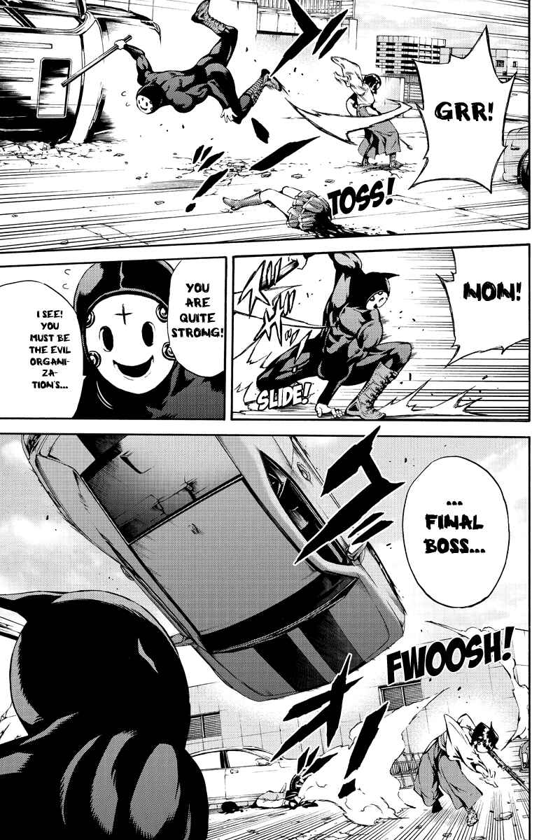 Page 9 Chapter 184 Tenkuu Shinpan