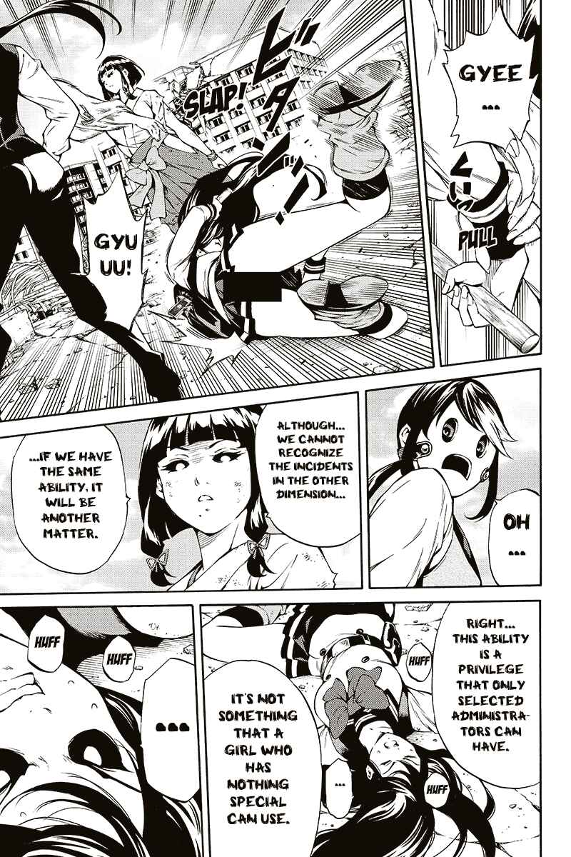 Page 9 Chapter 209 Tenkuu Shinpan