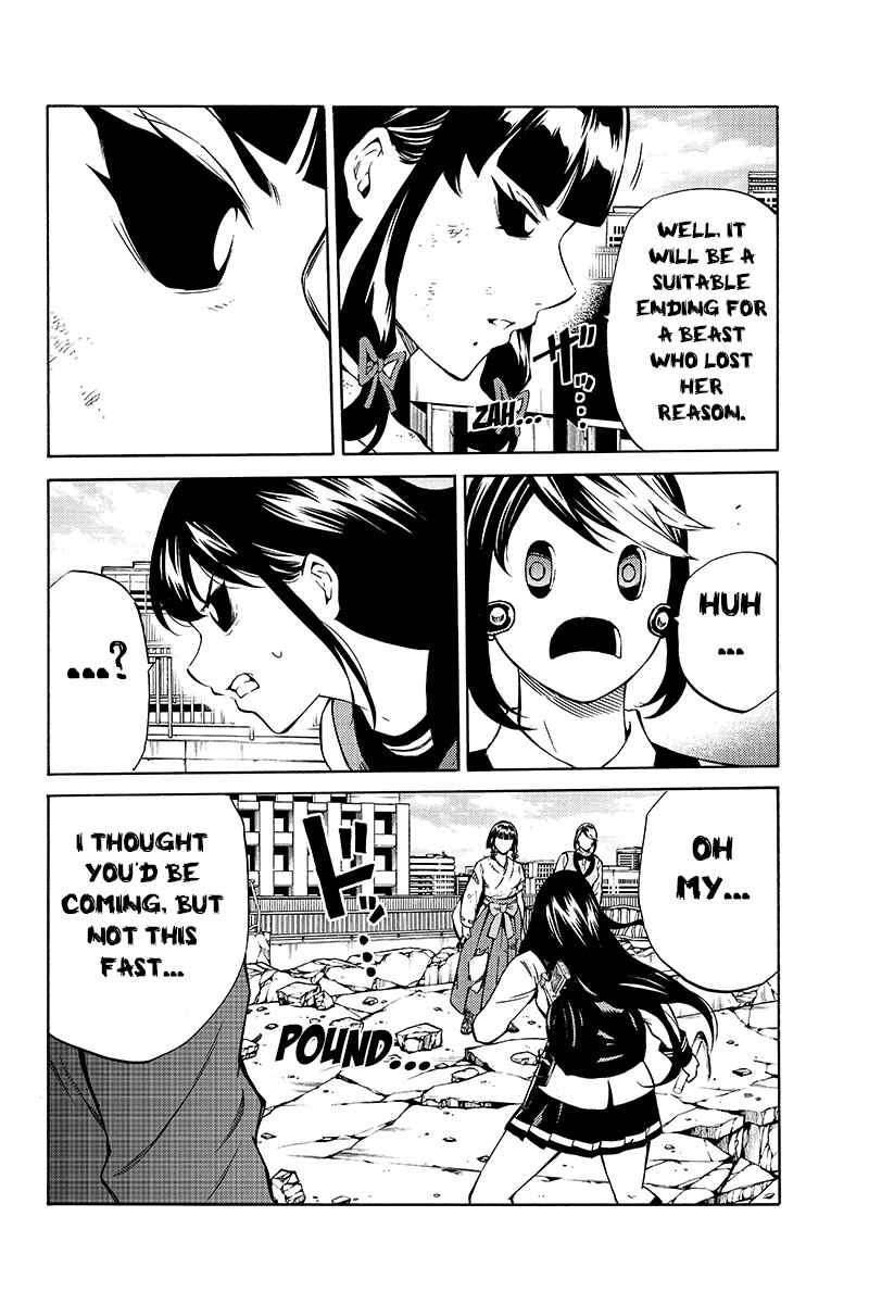 Page 12 Chapter 209 Tenkuu Shinpan