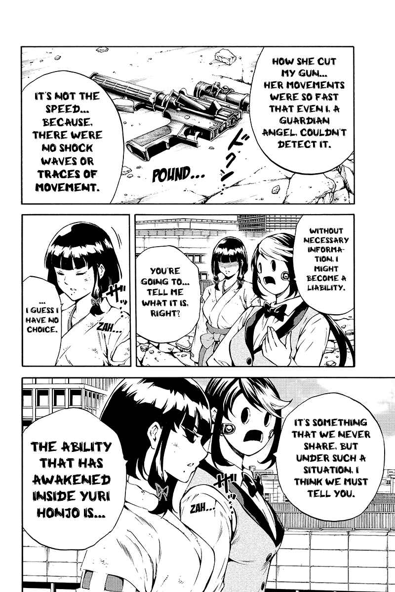 Page 4 Chapter 209 Tenkuu Shinpan