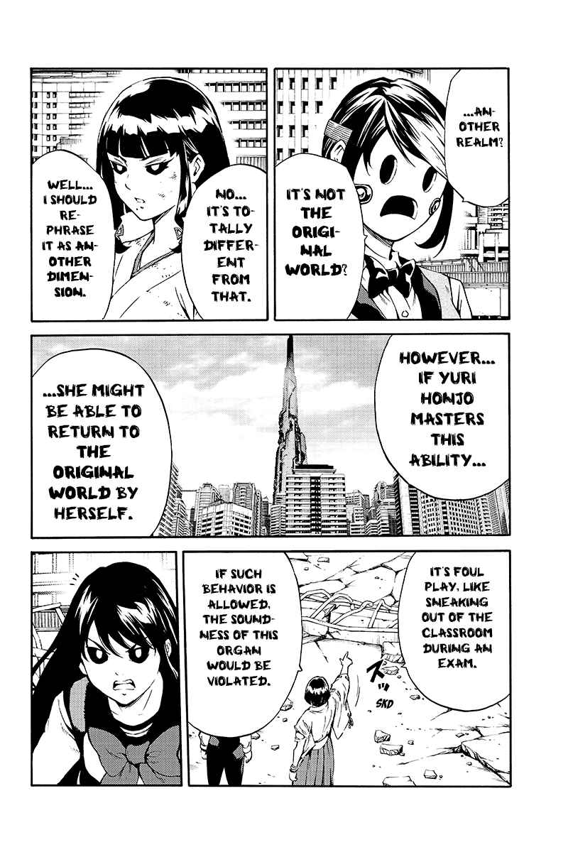Page 6 Chapter 209 Tenkuu Shinpan