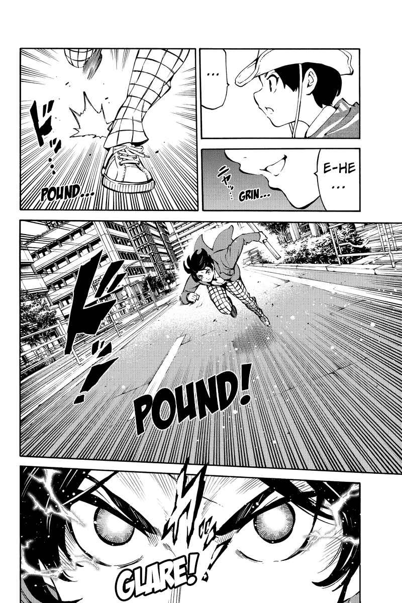 Page 10 Chapter 226 Tenkuu Shinpan