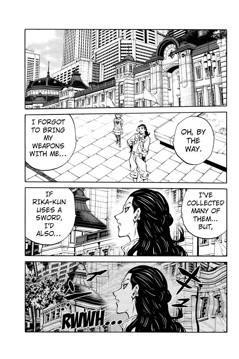 Page 13 Chapter 226 Tenkuu Shinpan