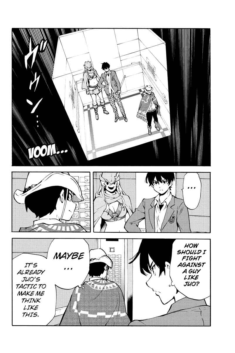 Page 6 Chapter 226 Tenkuu Shinpan
