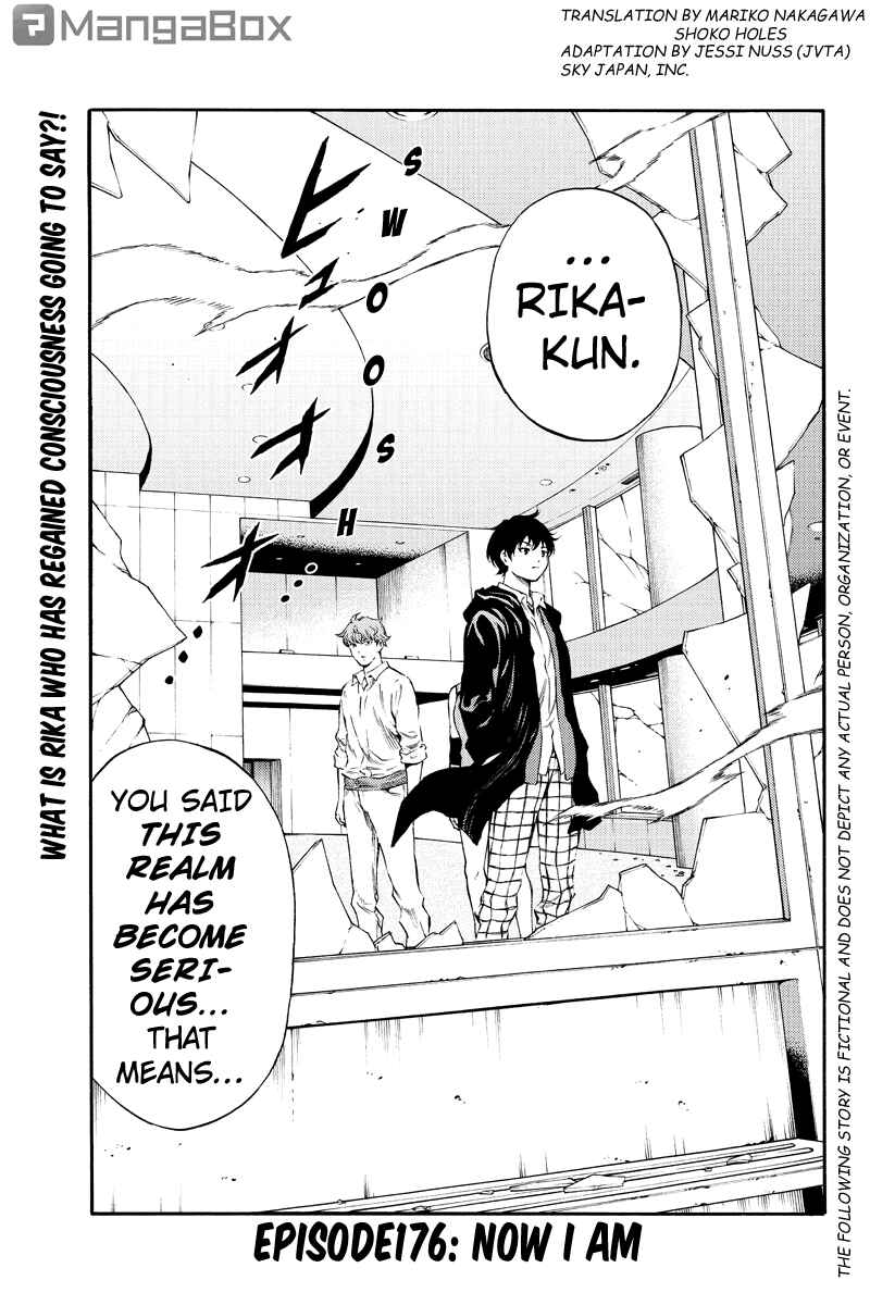Page 1 Chapter 176 Tenkuu Shinpan