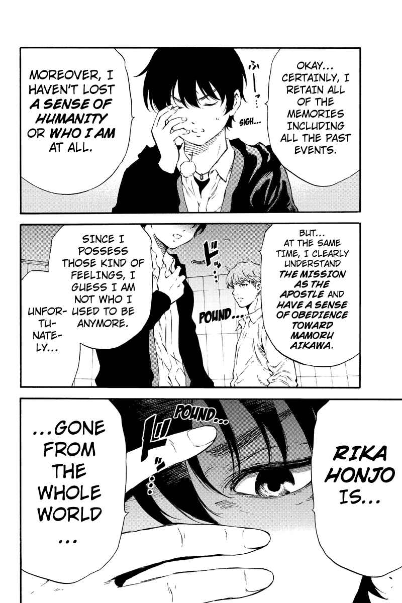 Page 4 Chapter 176 Tenkuu Shinpan