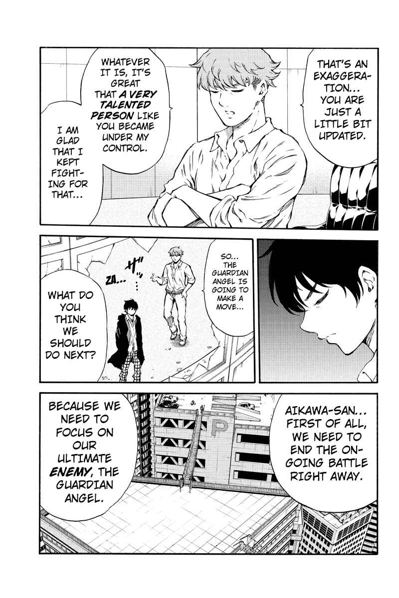 Page 5 Chapter 176 Tenkuu Shinpan