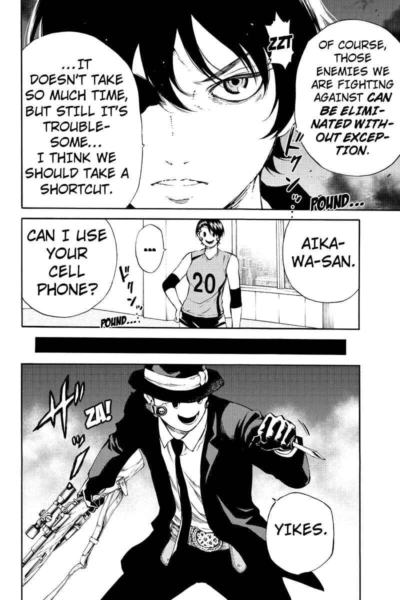 Page 6 Chapter 176 Tenkuu Shinpan