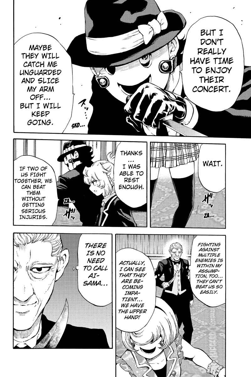 Page 8 Chapter 176 Tenkuu Shinpan