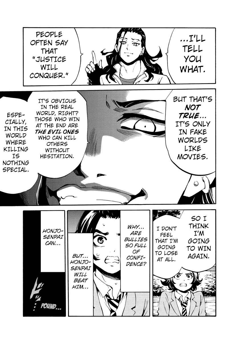 Page 15 Chapter 223 Tenkuu Shinpan