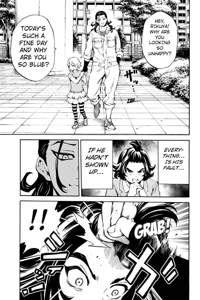 Page 7 Chapter 223 Tenkuu Shinpan