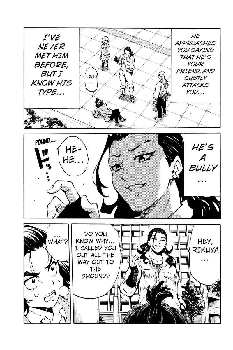 Page 9 Chapter 223 Tenkuu Shinpan