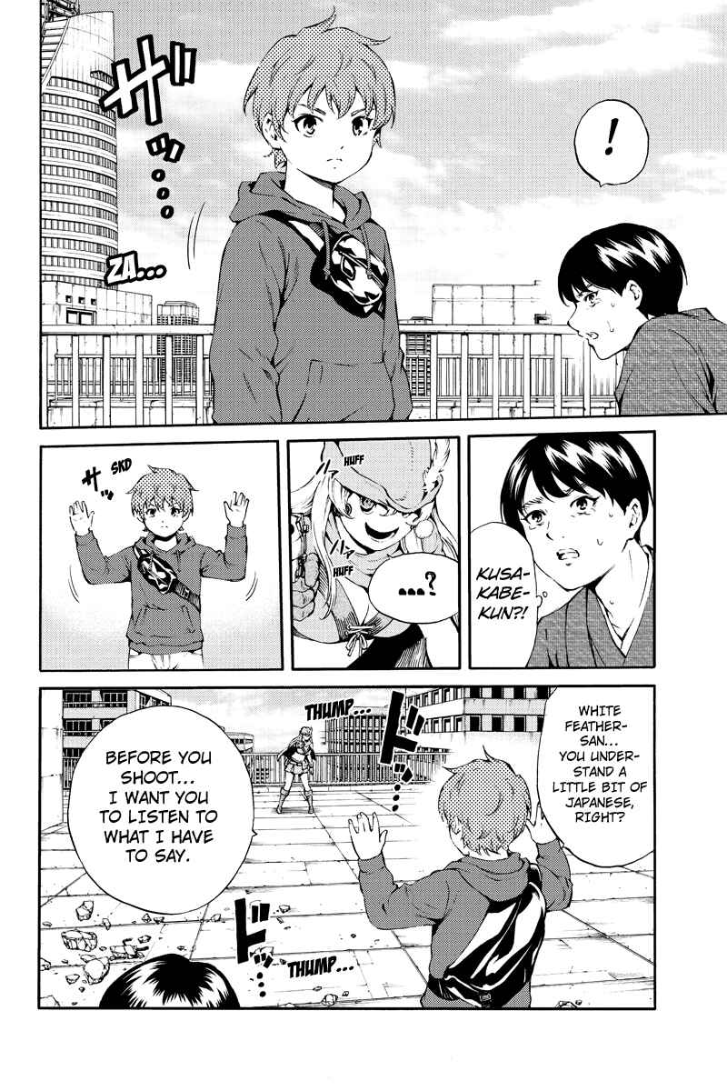 Page 12 Chapter 186 Tenkuu Shinpan