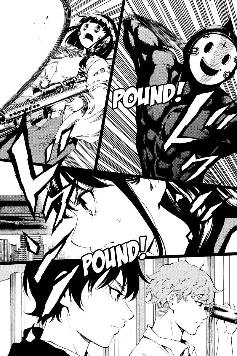 Page 2 Chapter 186 Tenkuu Shinpan