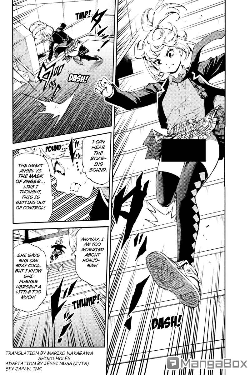 Page 4 Chapter 186 Tenkuu Shinpan