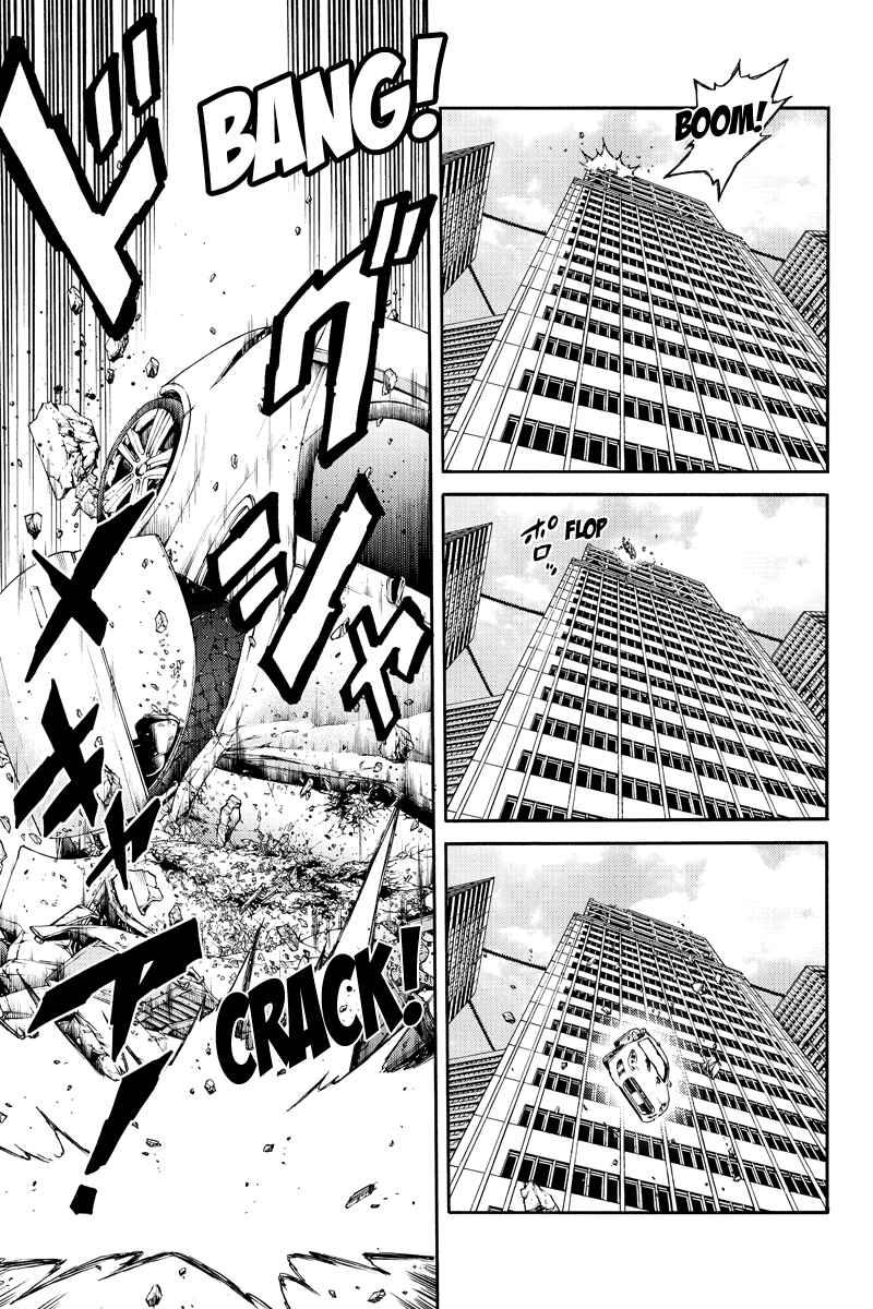 Page 5 Chapter 186 Tenkuu Shinpan