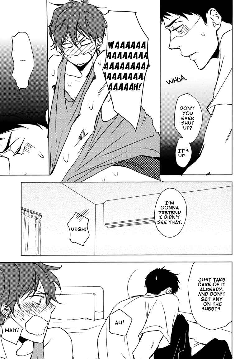 Page 12 Chapter Unknown_5145 Free! - Koi ja Nai Desu (Doujinshi)