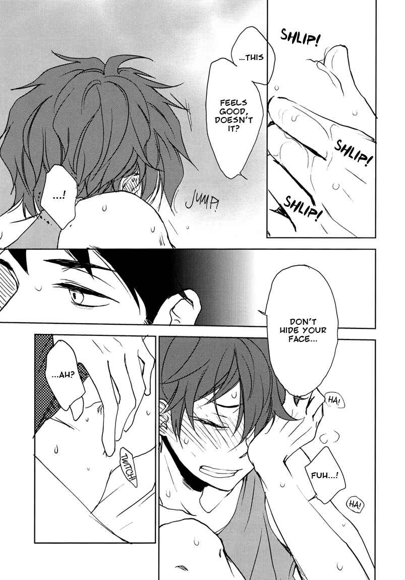Page 16 Chapter Unknown_5145 Free! - Koi ja Nai Desu (Doujinshi)