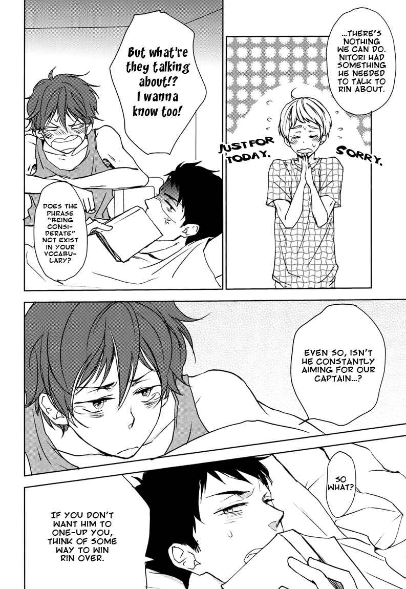 Page 7 Chapter Unknown_5145 Free! - Koi ja Nai Desu (Doujinshi)
