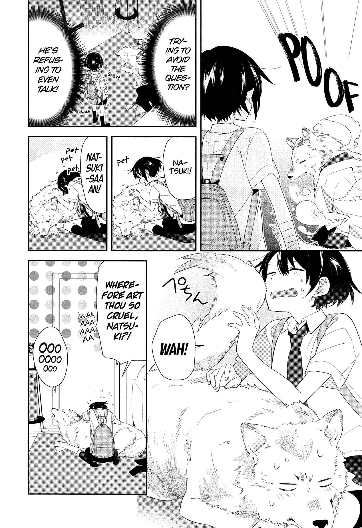 Page 12 Chapter Unknown_7d48 Ookami to Watashi no Kazoku Jijou