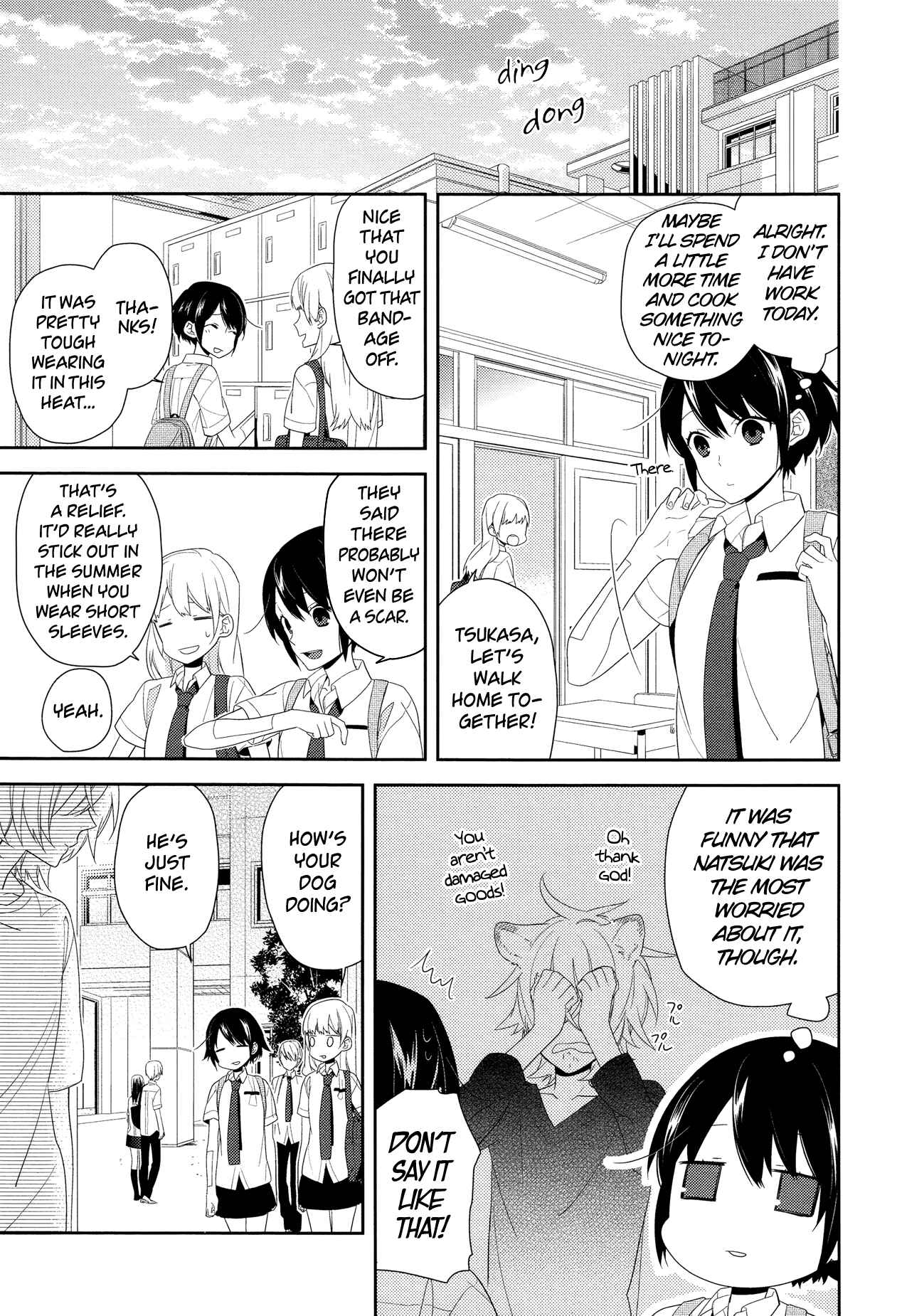 Page 23 Chapter Unknown_7d48 Ookami to Watashi no Kazoku Jijou