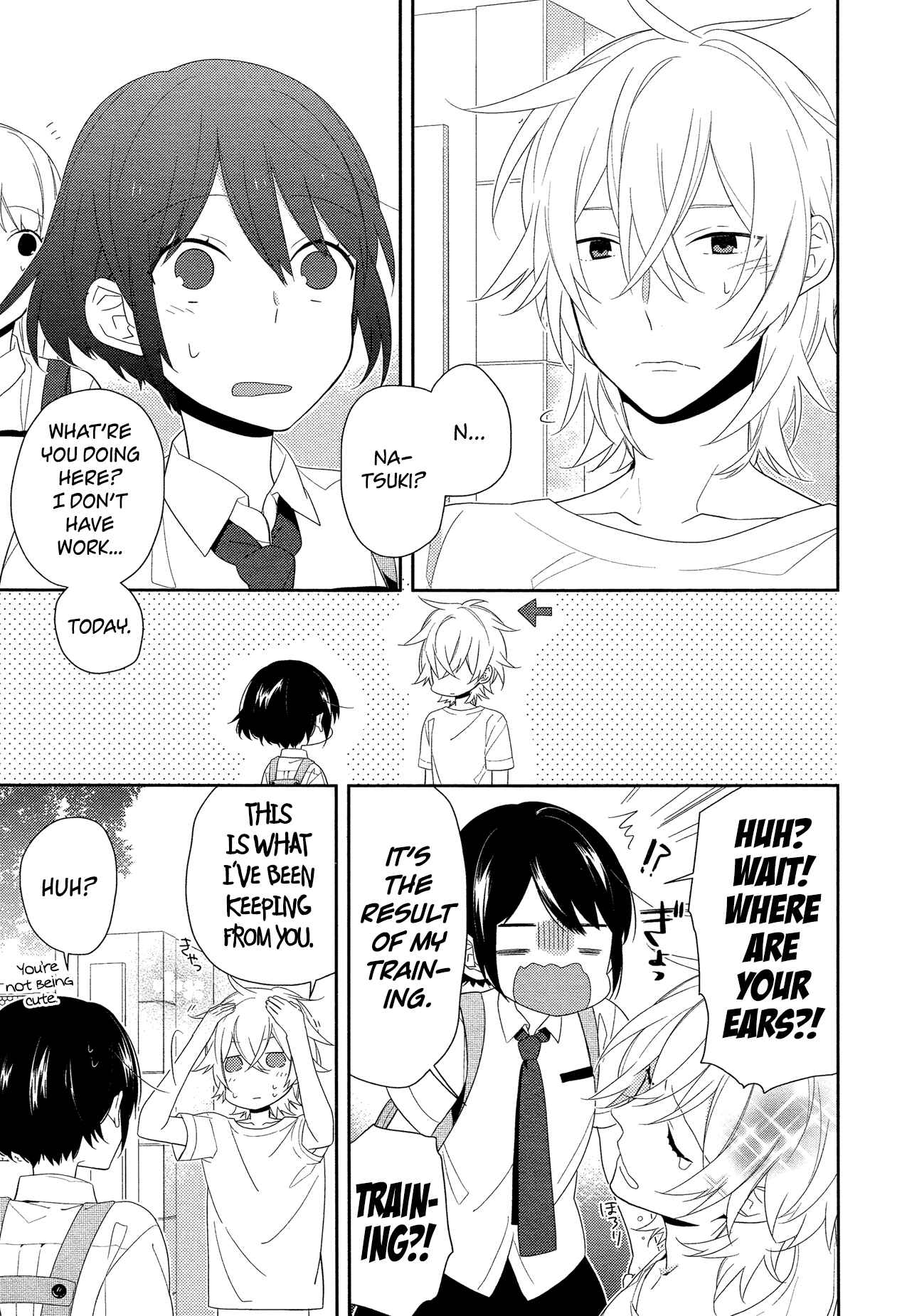 Page 25 Chapter Unknown_7d48 Ookami to Watashi no Kazoku Jijou