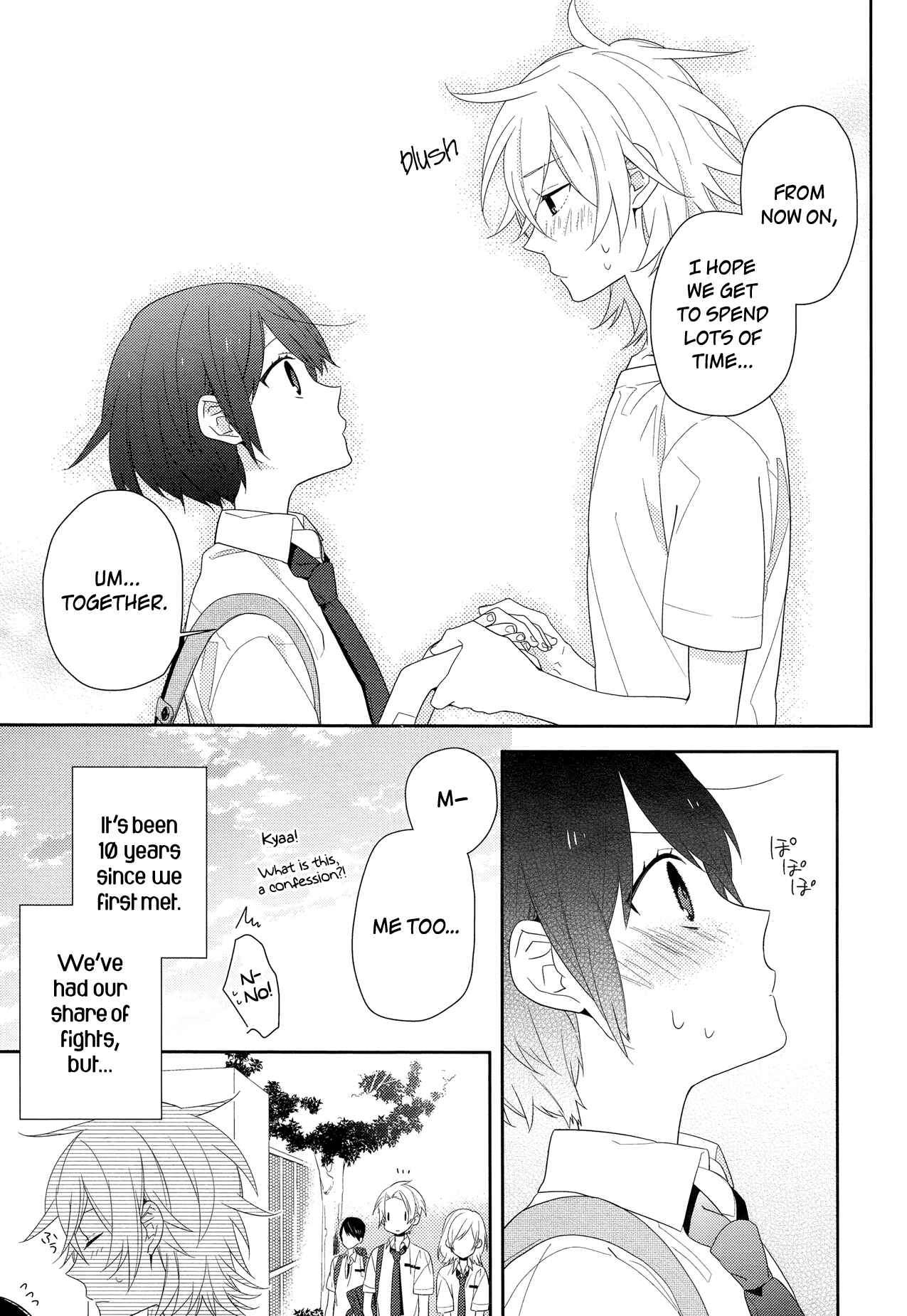 Page 27 Chapter Unknown_7d48 Ookami to Watashi no Kazoku Jijou