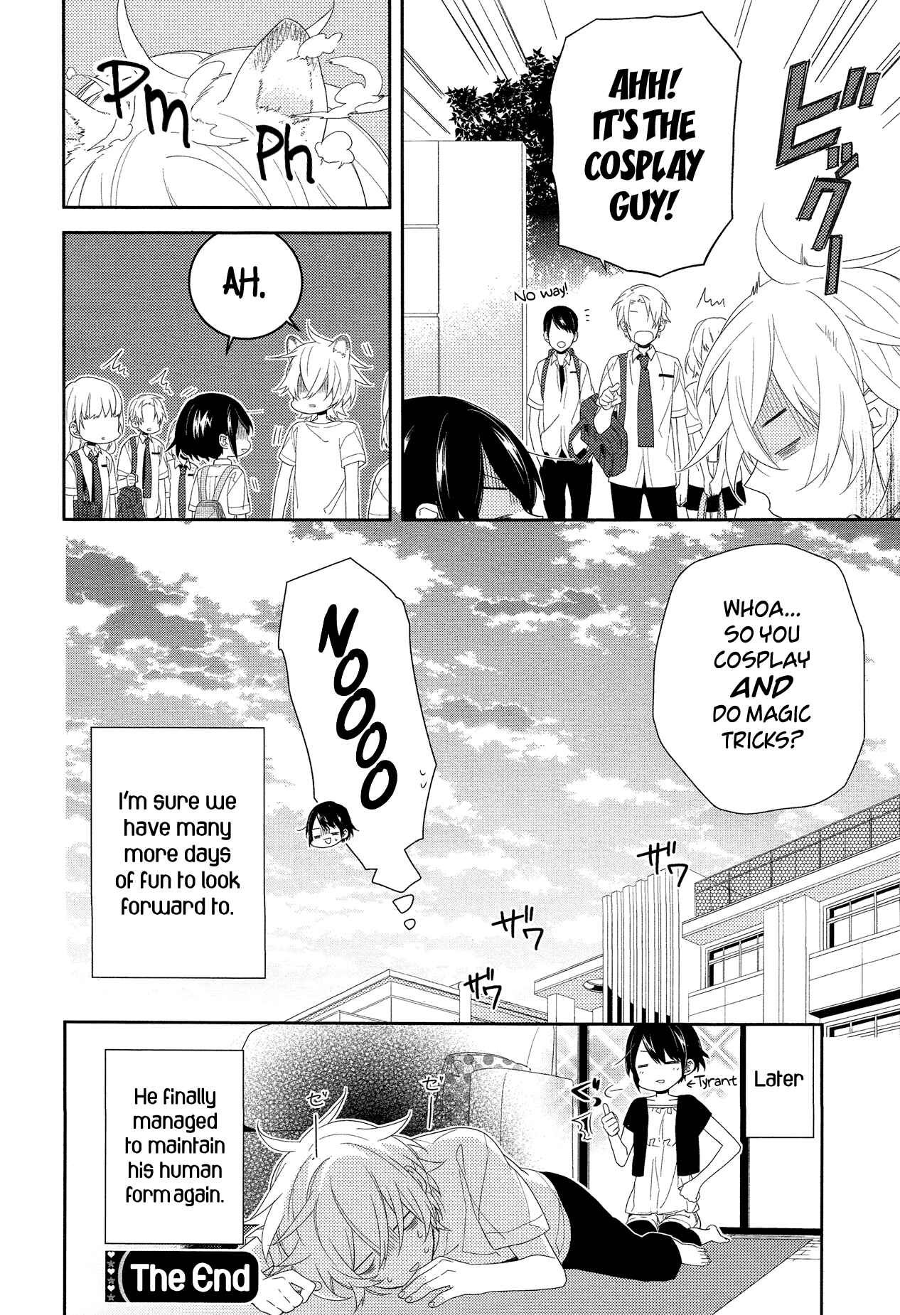 Page 28 Chapter Unknown_7d48 Ookami to Watashi no Kazoku Jijou