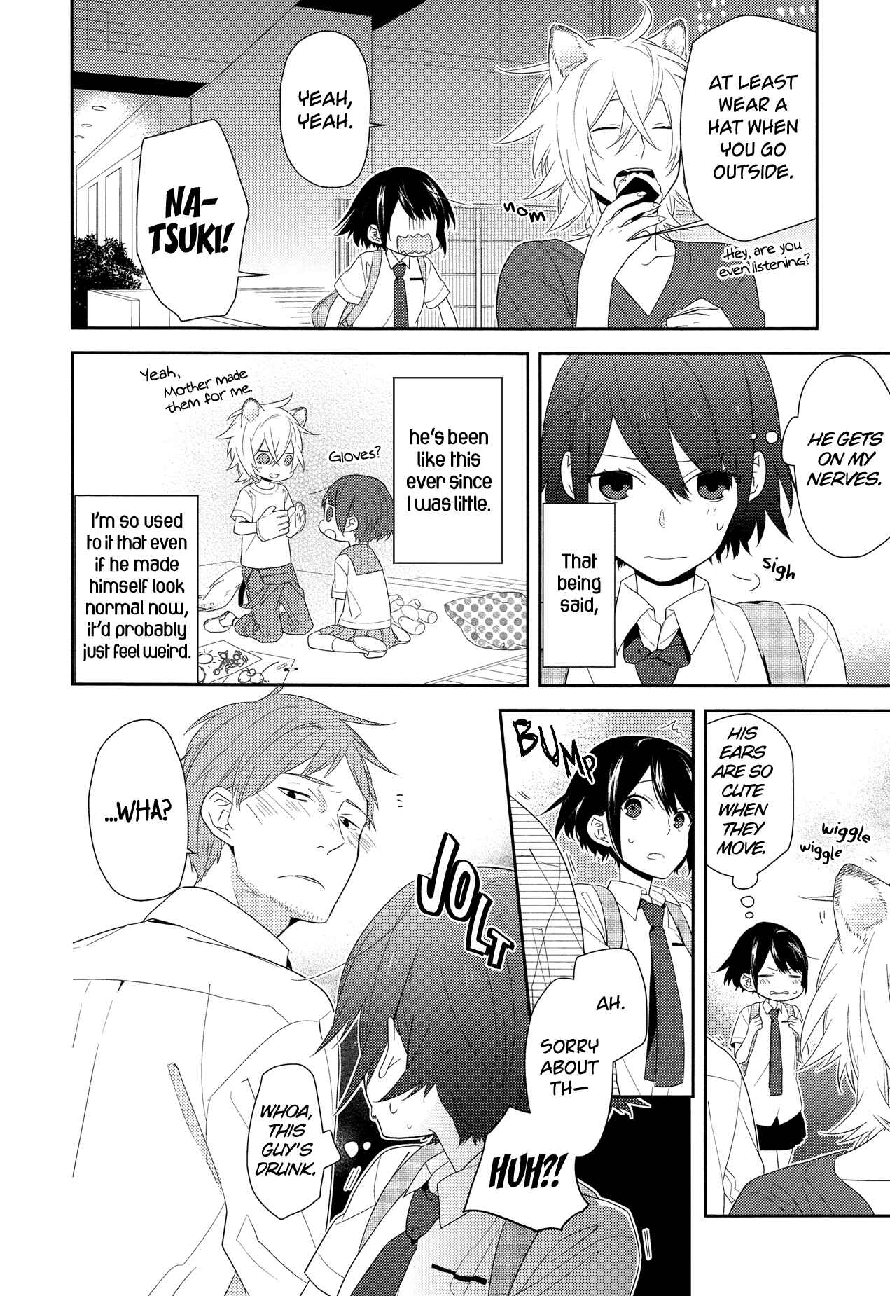 Page 6 Chapter Unknown_7d48 Ookami to Watashi no Kazoku Jijou