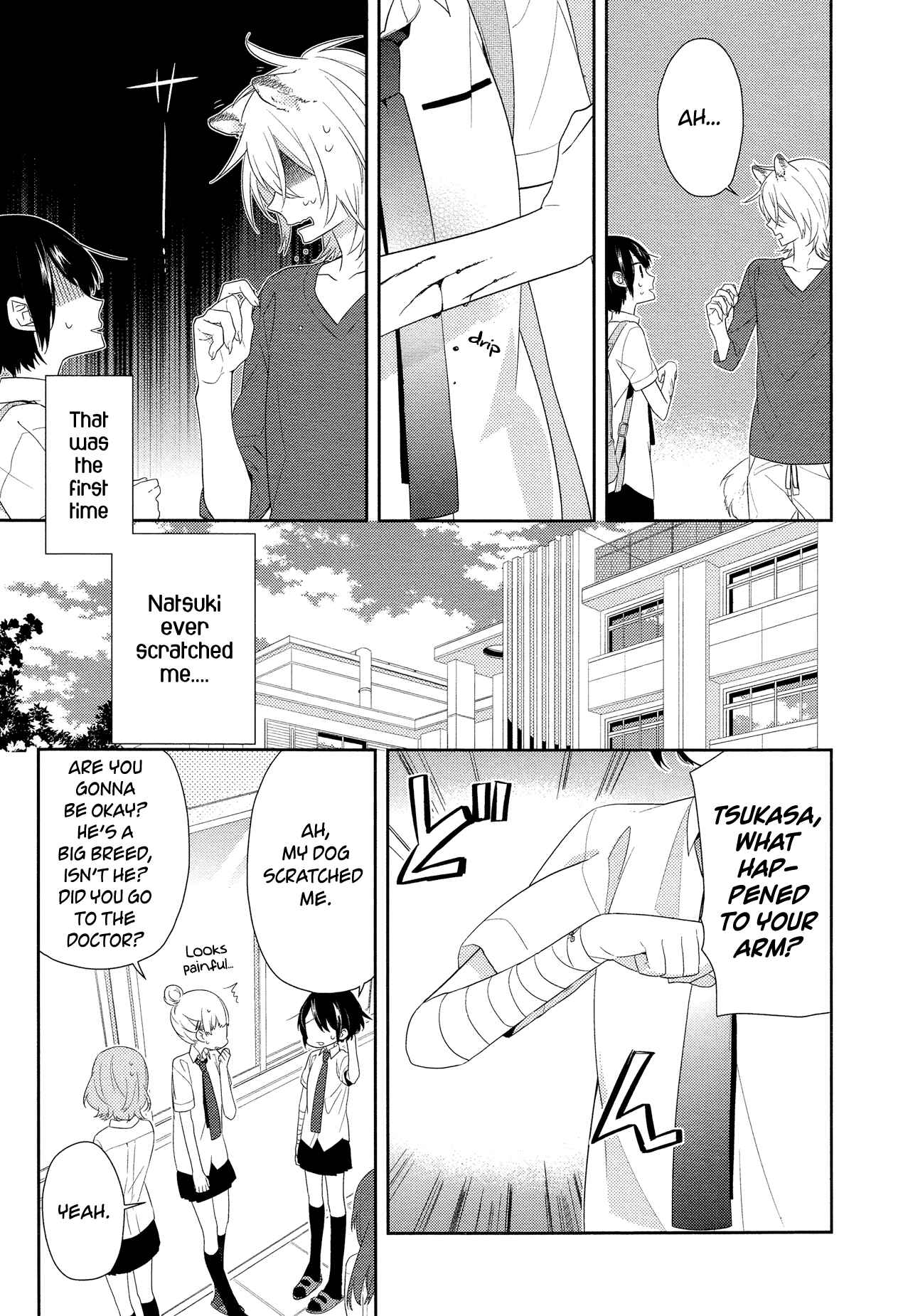 Page 9 Chapter Unknown_7d48 Ookami to Watashi no Kazoku Jijou