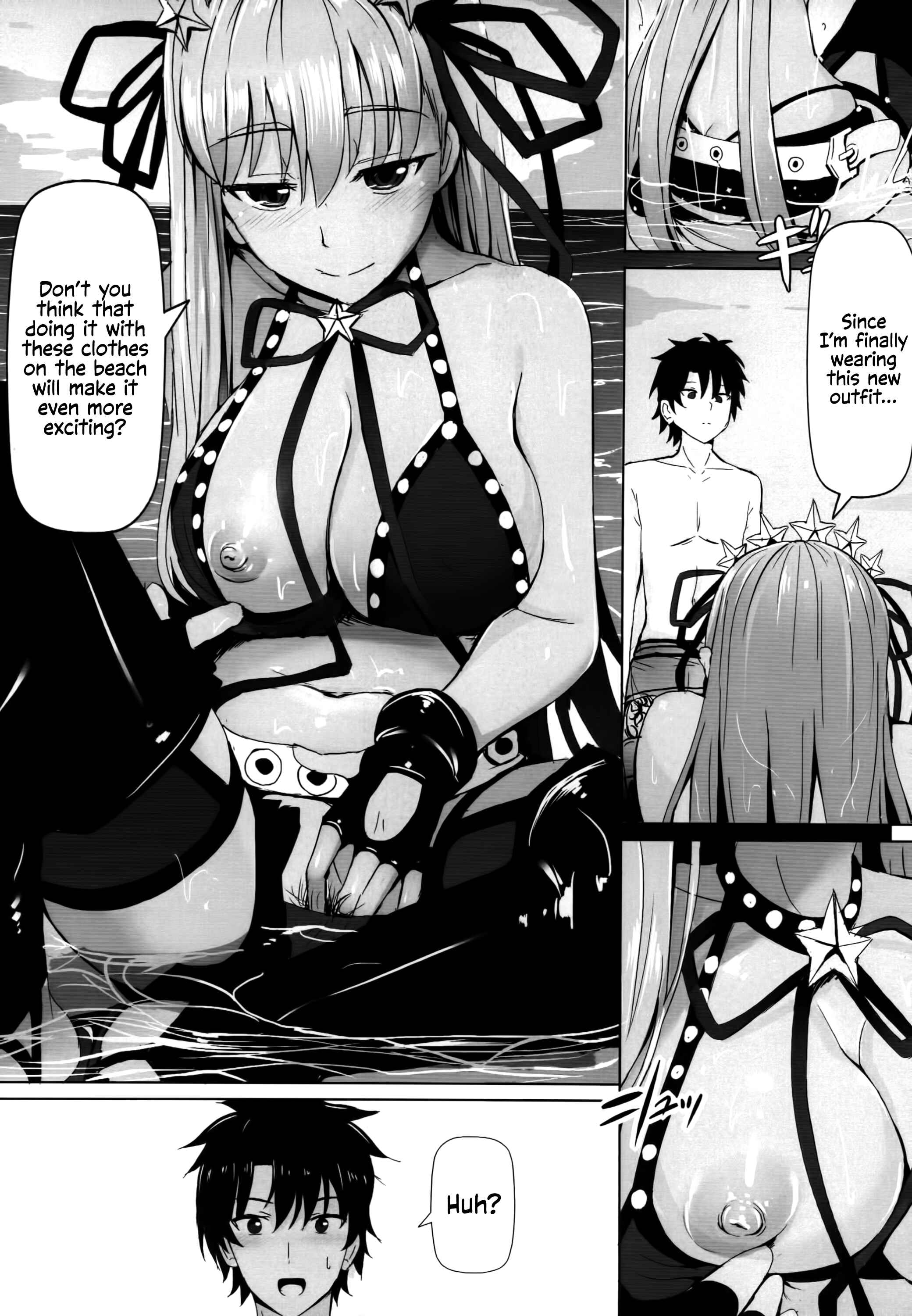 Page 14 Chapter Unknown_e9b1 Fate/Grand Order - Boku to BB-chan no Doujin Shuzai (Doujinshi)